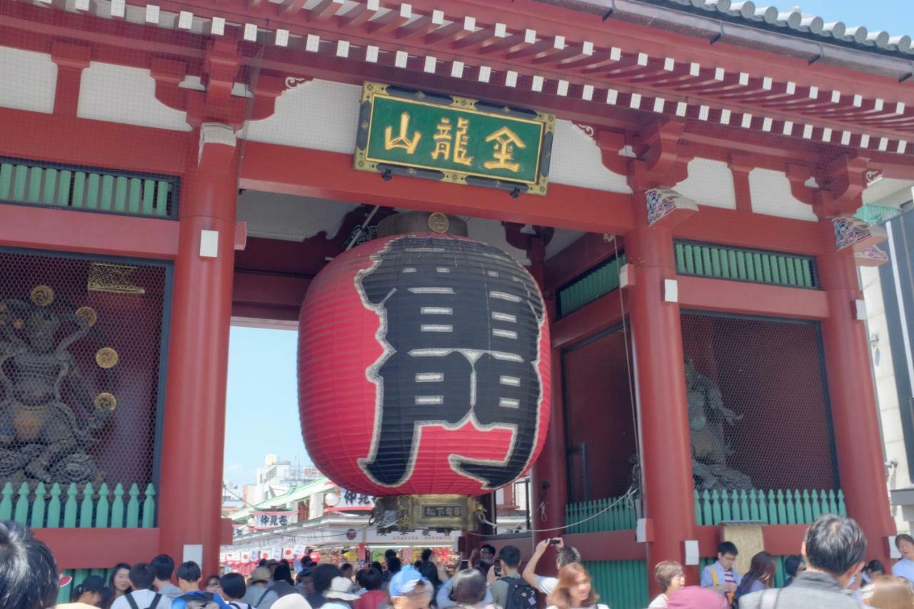 Iza Asakusa Guest House - Tokyo, Tokyo